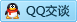 QQ在线咨询174633286